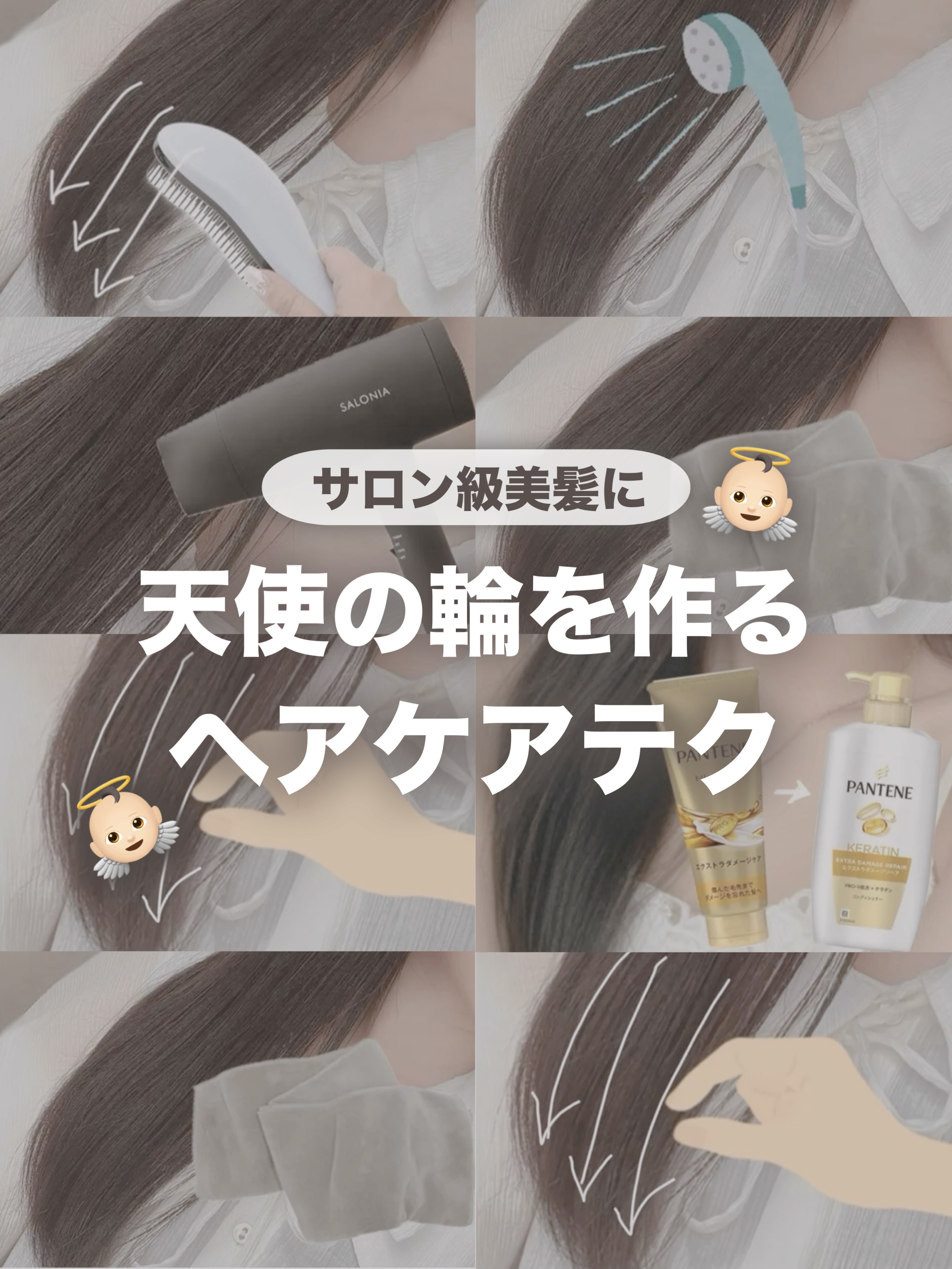 大島椿(ツバキ油)/大島椿/ヘアオイルを使ったクチコミ（1枚目）