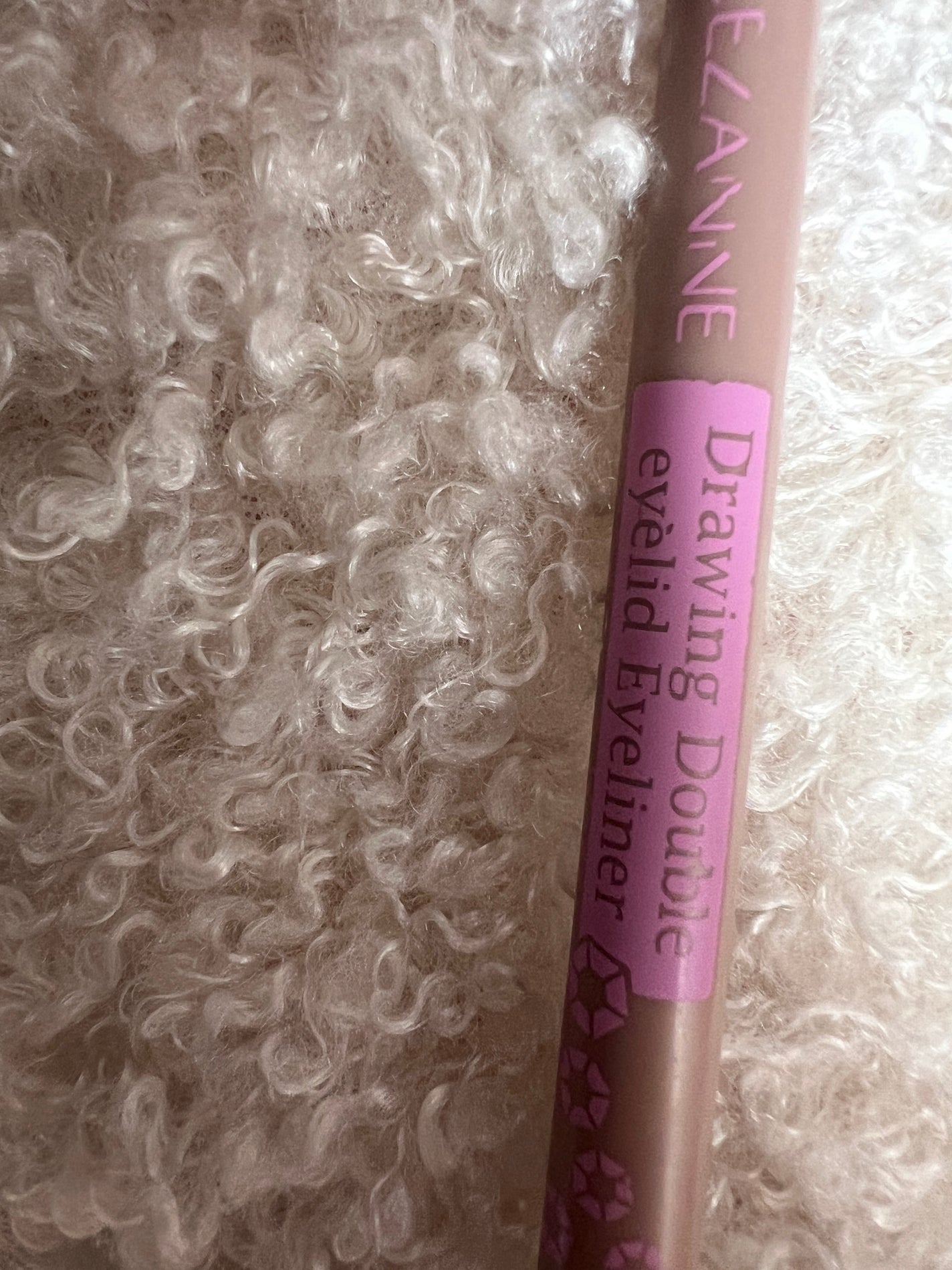 描くふたえアイライナー/CEZANNE/リキッドアイライナーを使ったクチコミ(1枚目)