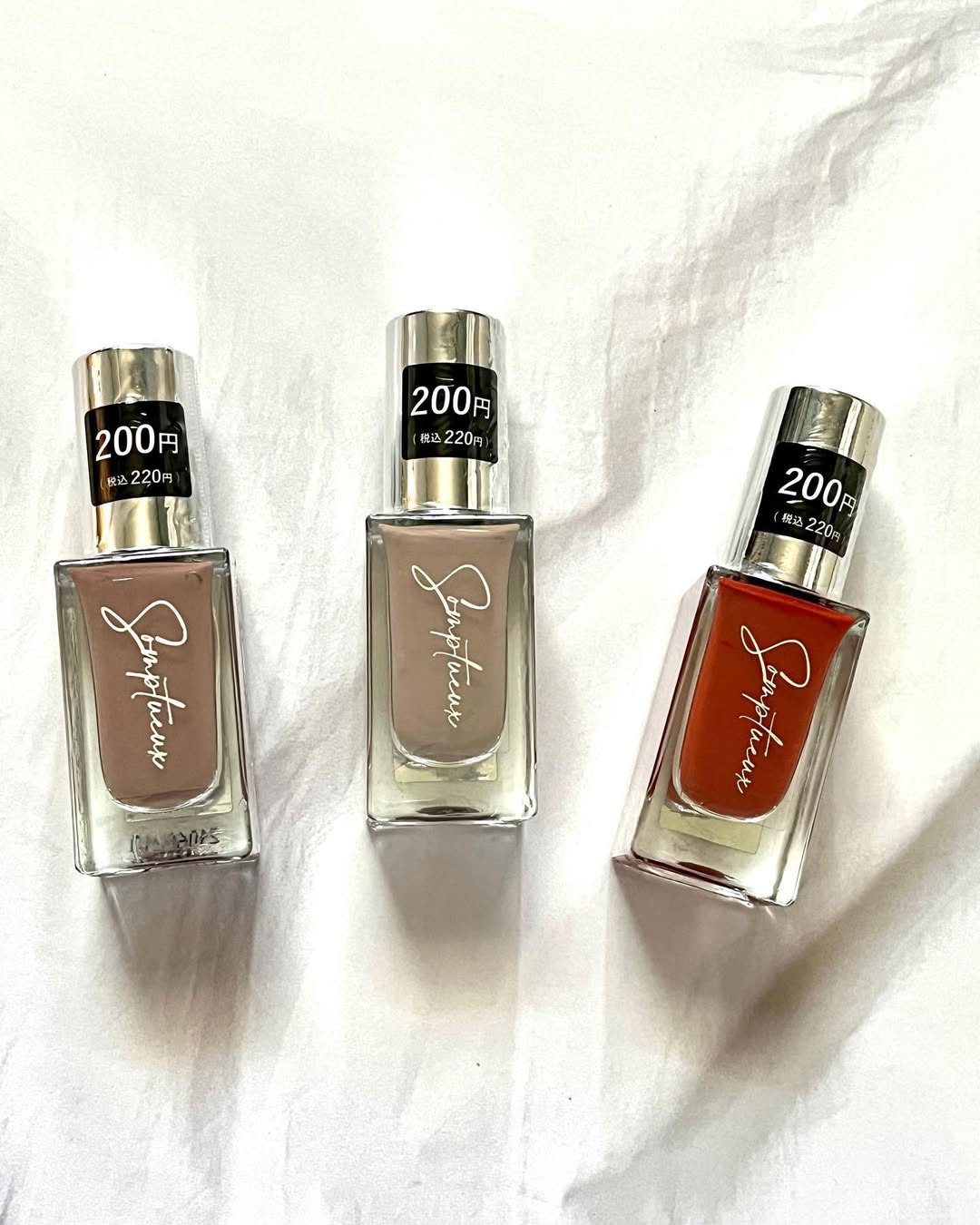 Somptueux(ソンプチュー) ネイルポリッシュ ST-NP-36/DAISO/マニキュアを使ったクチコミ（1枚目）