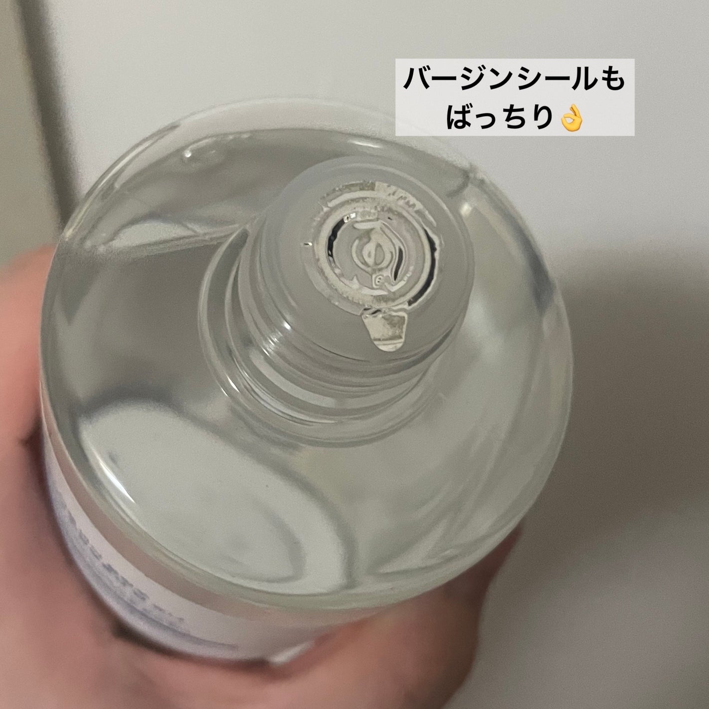 オリゴヒアルロン酸ディープトナー/THE LAB by blanc doux(ザラボバイブランドゥ)/化粧水を使ったクチコミ(3枚目)