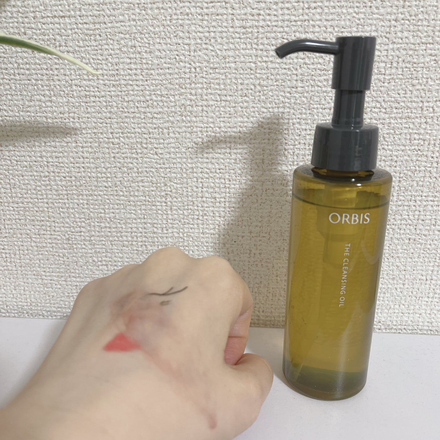 オルビス ザ クレンジング オイル/オルビス/オイルクレンジングを使ったクチコミ(3枚目)