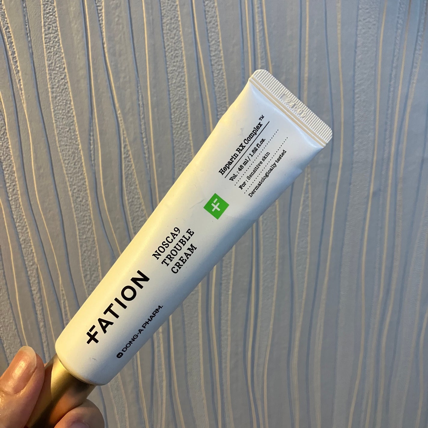 ノスカナイン トラブルクリーム/FATION/フェイスクリームを使ったクチコミ(1枚目)