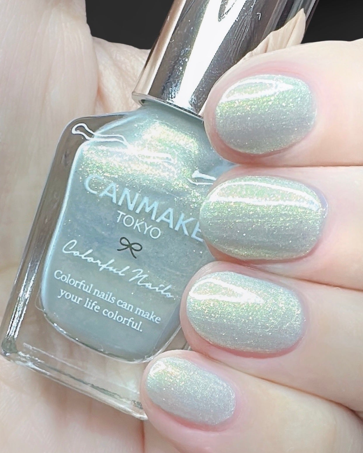 カラフルネイルズ/キャンメイク/マニキュアを使ったクチコミ(1枚目)