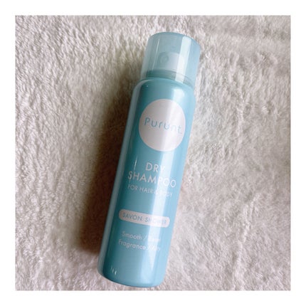 プルント ディープリペア ペアセット アイシークリスタル/Purunt./シャンプー・コンディショナーを使ったクチコミ(7枚目)