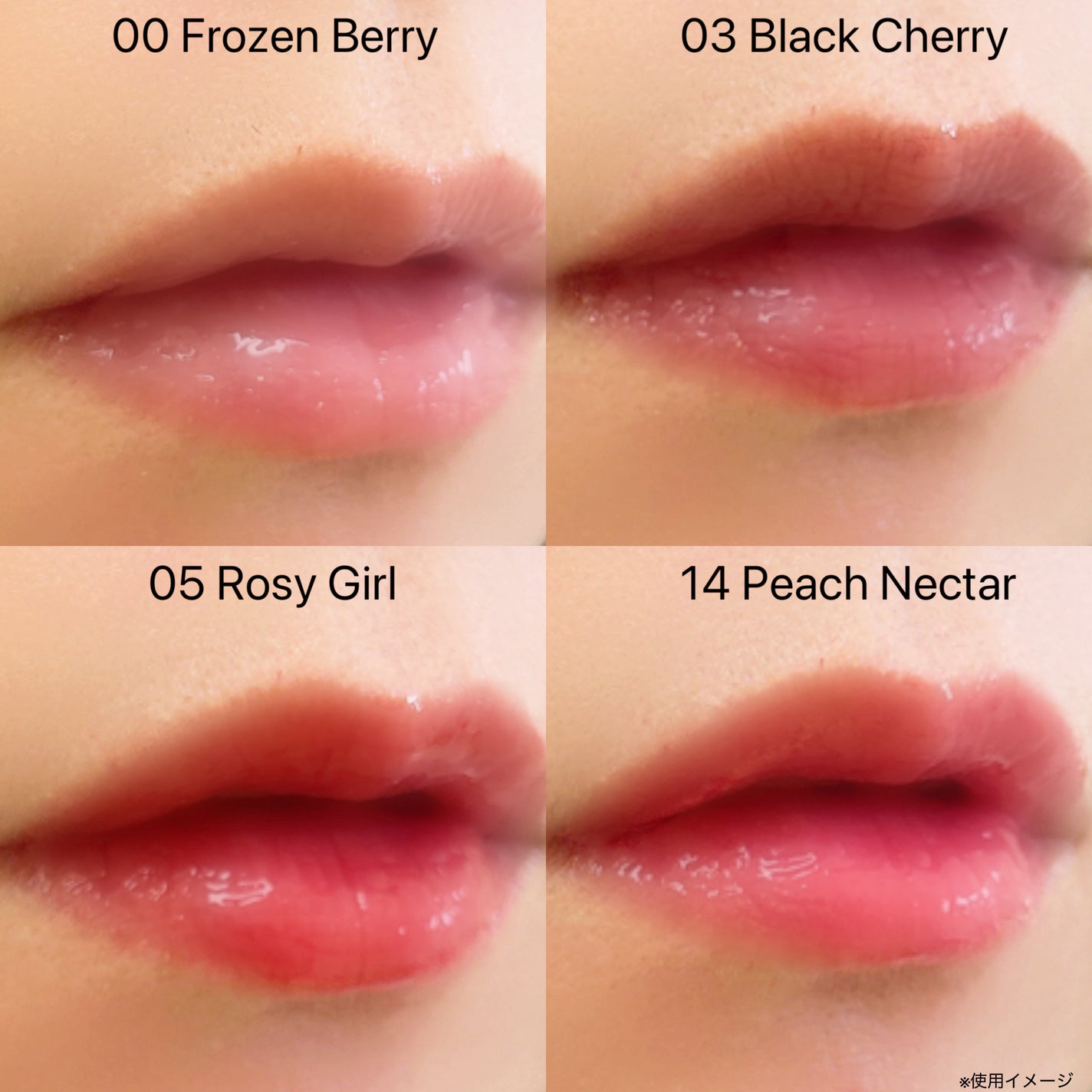 ジューシーベリープランピングリップオイル/TOCOBO/リップグロスを使ったクチコミ(4枚目)