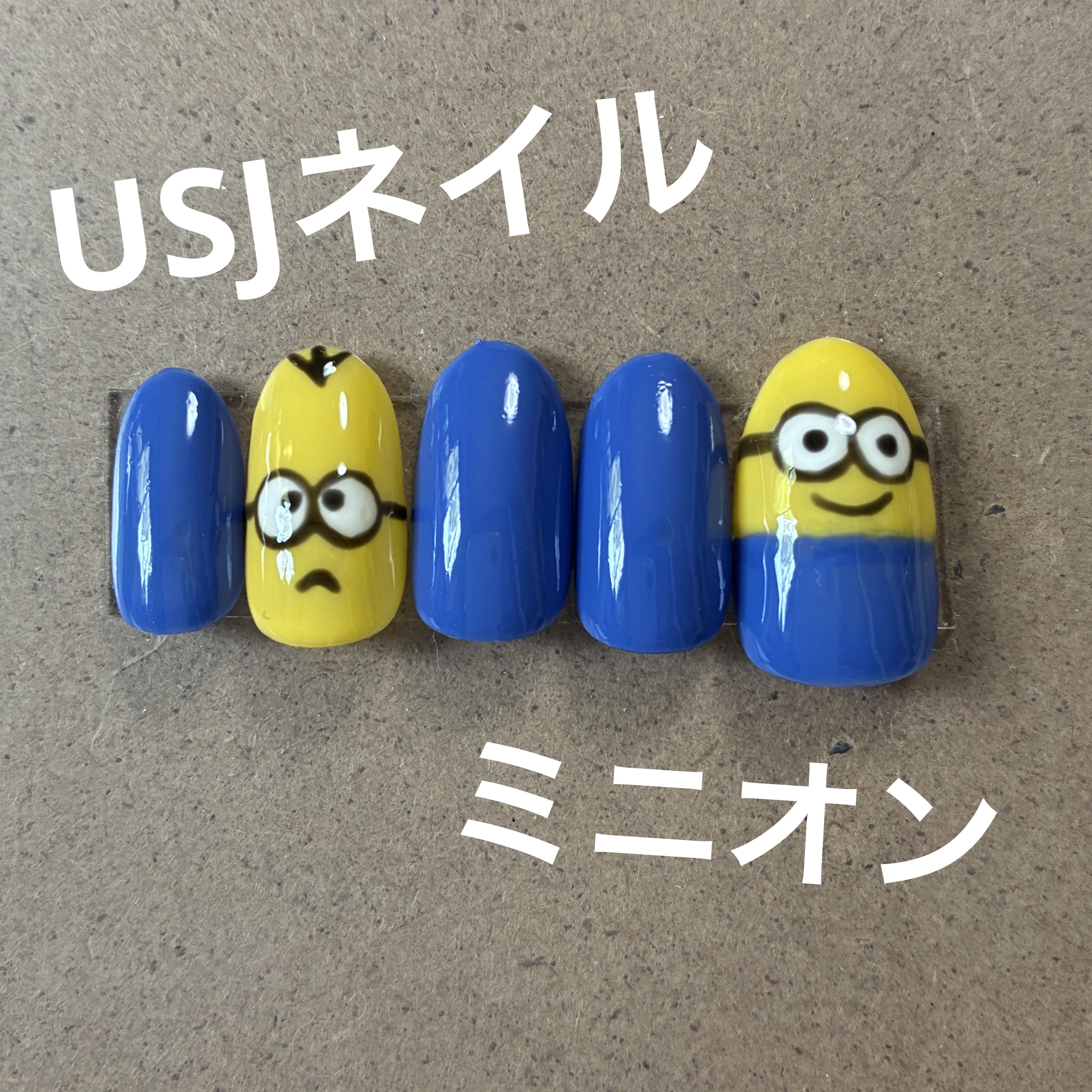 BRG ジェルネイル 11 ブラック/DAISO/ジェルネイルを使ったクチコミ（1枚目）