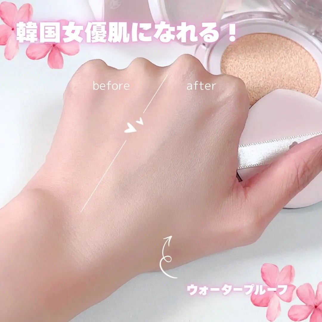 デイジードール グロウ ソフト クッション/DAISY DOLL by MARY QUANT/クッションファンデーションを使ったクチコミ(3枚目)