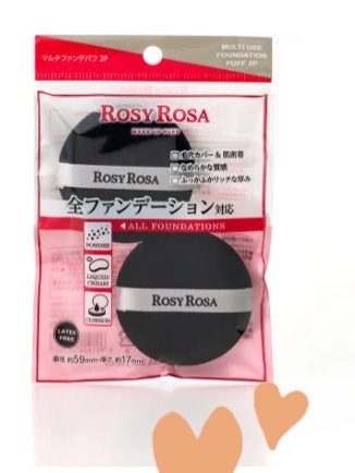 マルチファンデパフ 2P/ロージーローザ/パフ・スポンジを使ったクチコミ(1枚目)