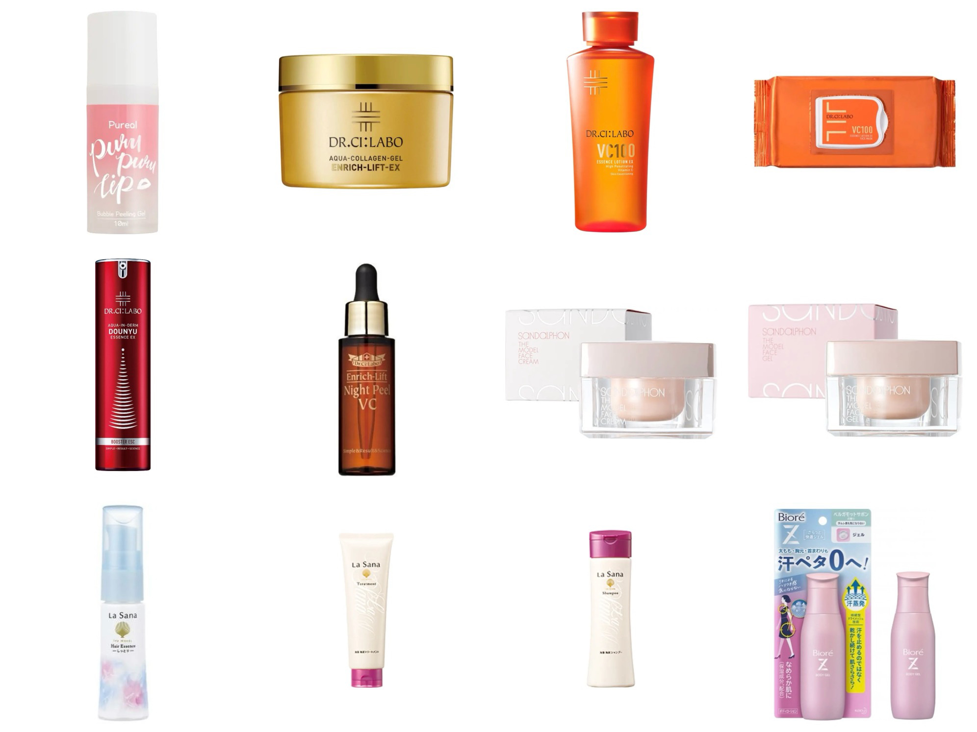 ブルーム ボックス/BLOOMBOX/その他を使ったクチコミ（1枚目）