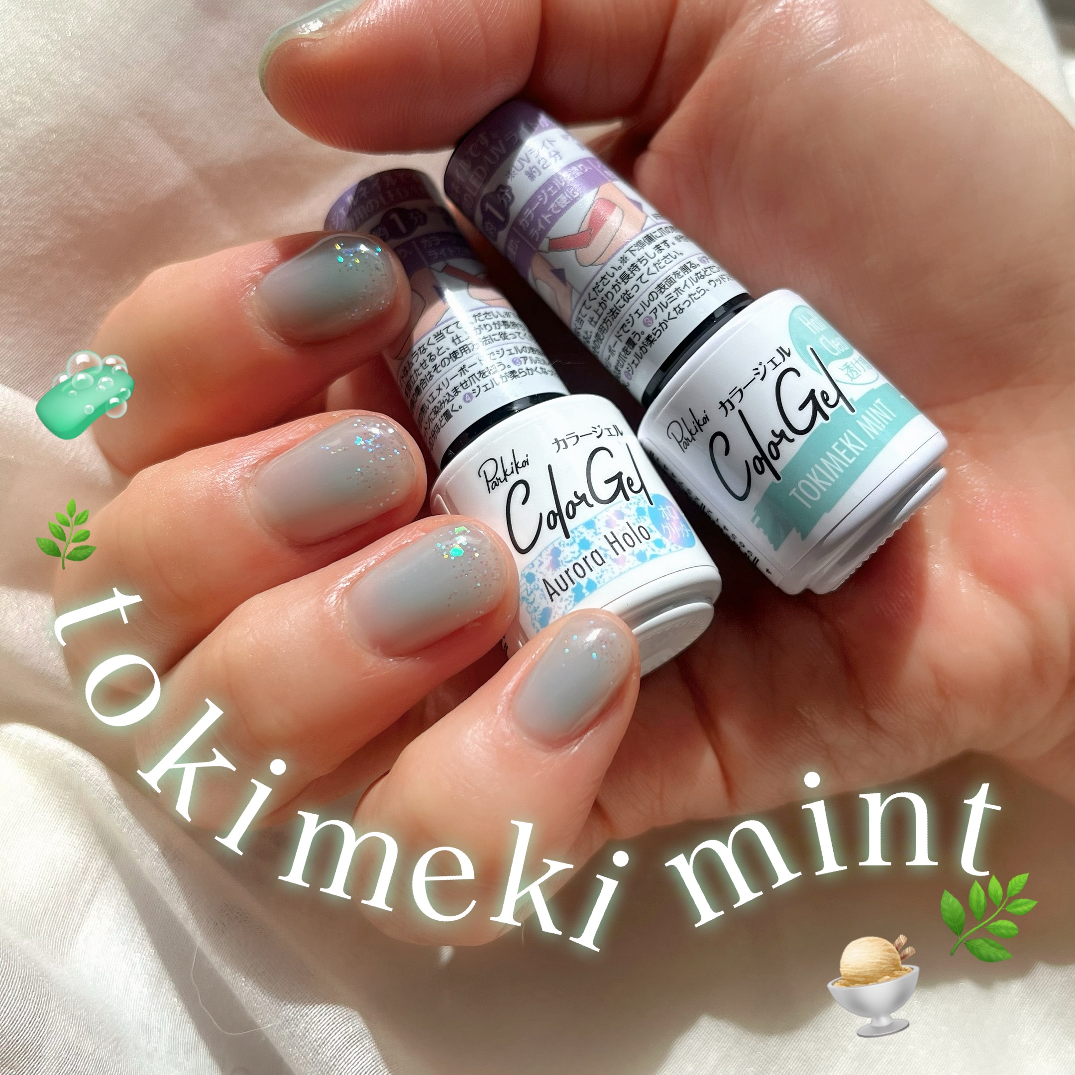 パル カラージェル/キャンドゥ/ジェルネイルを使ったクチコミ（1枚目）