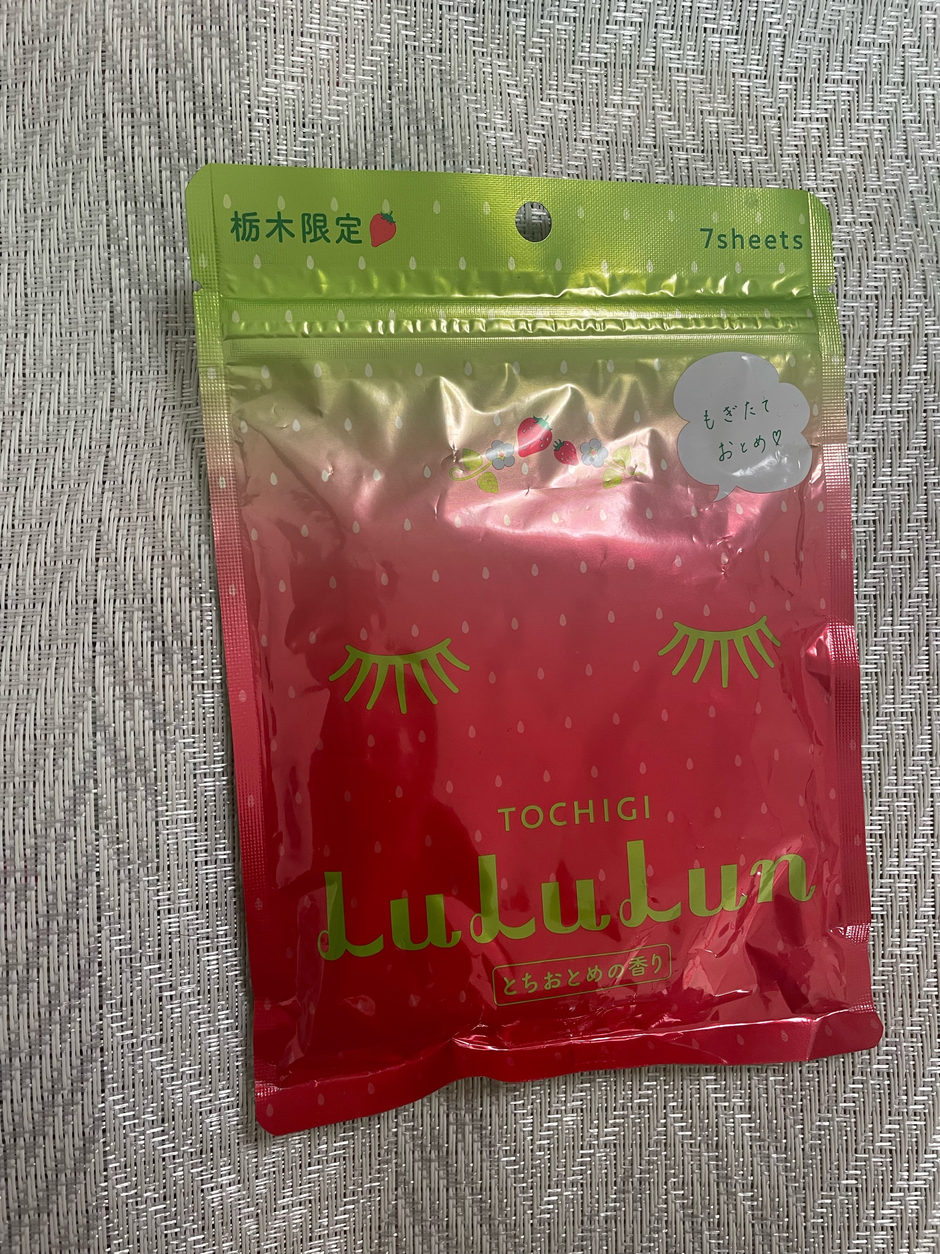 栃木ルルルン（とちおとめの香り）/ルルルン/シートマスク・パックを使ったクチコミ（1枚目）