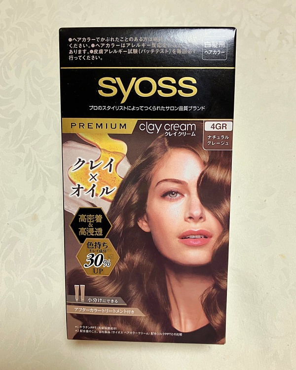 クレイクリーム/サイオス/ヘアカラーを使ったクチコミ（2枚目）