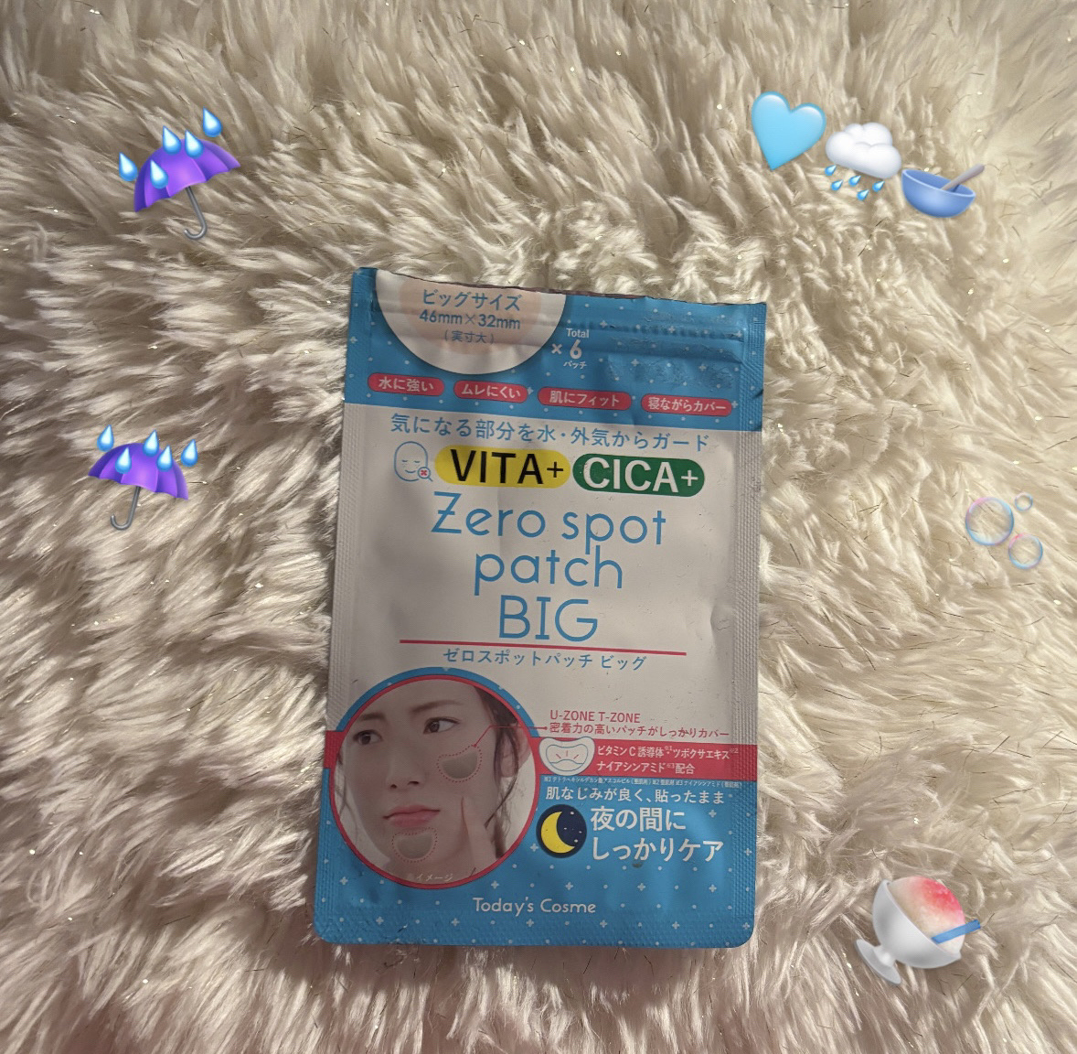 

🩹Today’s Cosme 🗣🫧
ゼロスポットパッチ ビッグ 
6枚入り   


ビタミンEやビタミンC誘導体などの
保湿成分配合🌙
寝ている間も剥がれずすこやか肌に✩⡱


💭密着力が高い
💭水に強い
💭外気から守る