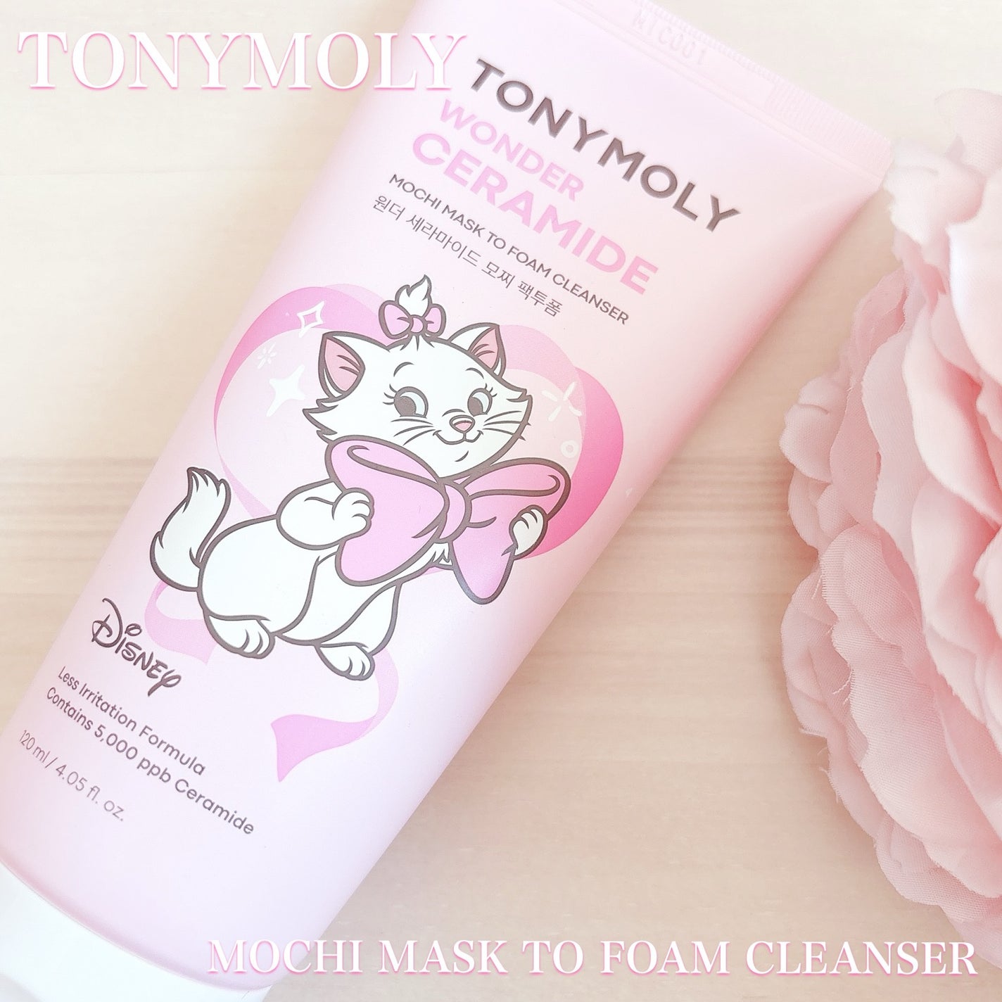 Wonder Ceramide Mochi Toner(トニーモリーワンダーCモチトナー)/TONYMOLY/化粧水を使ったクチコミ(3枚目)