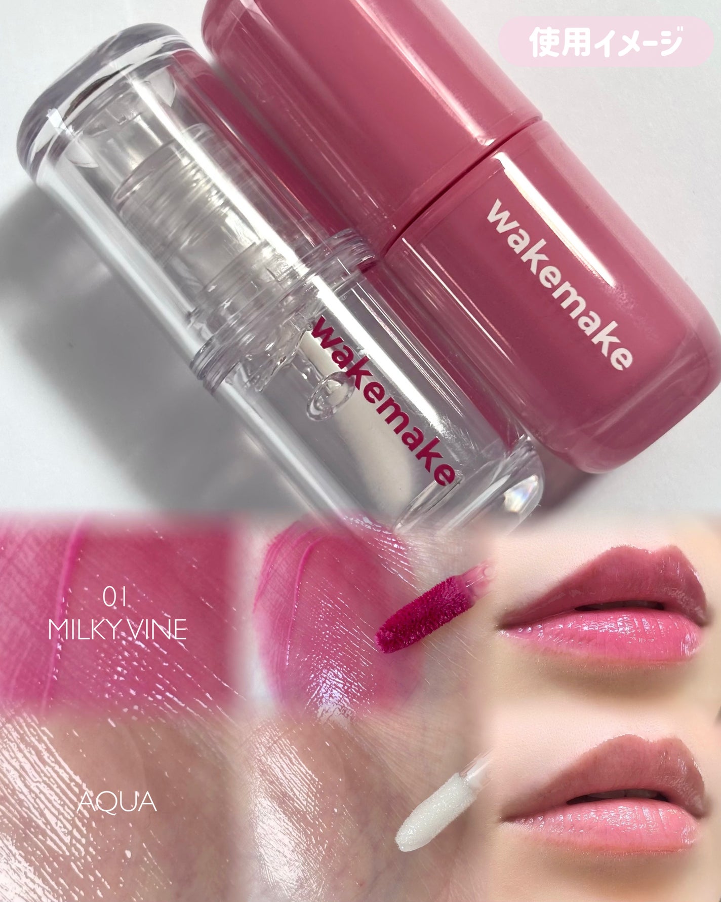 ソフトシアーマルチパレット/wakemake/アイシャドウパレットを使ったクチコミ(7枚目)