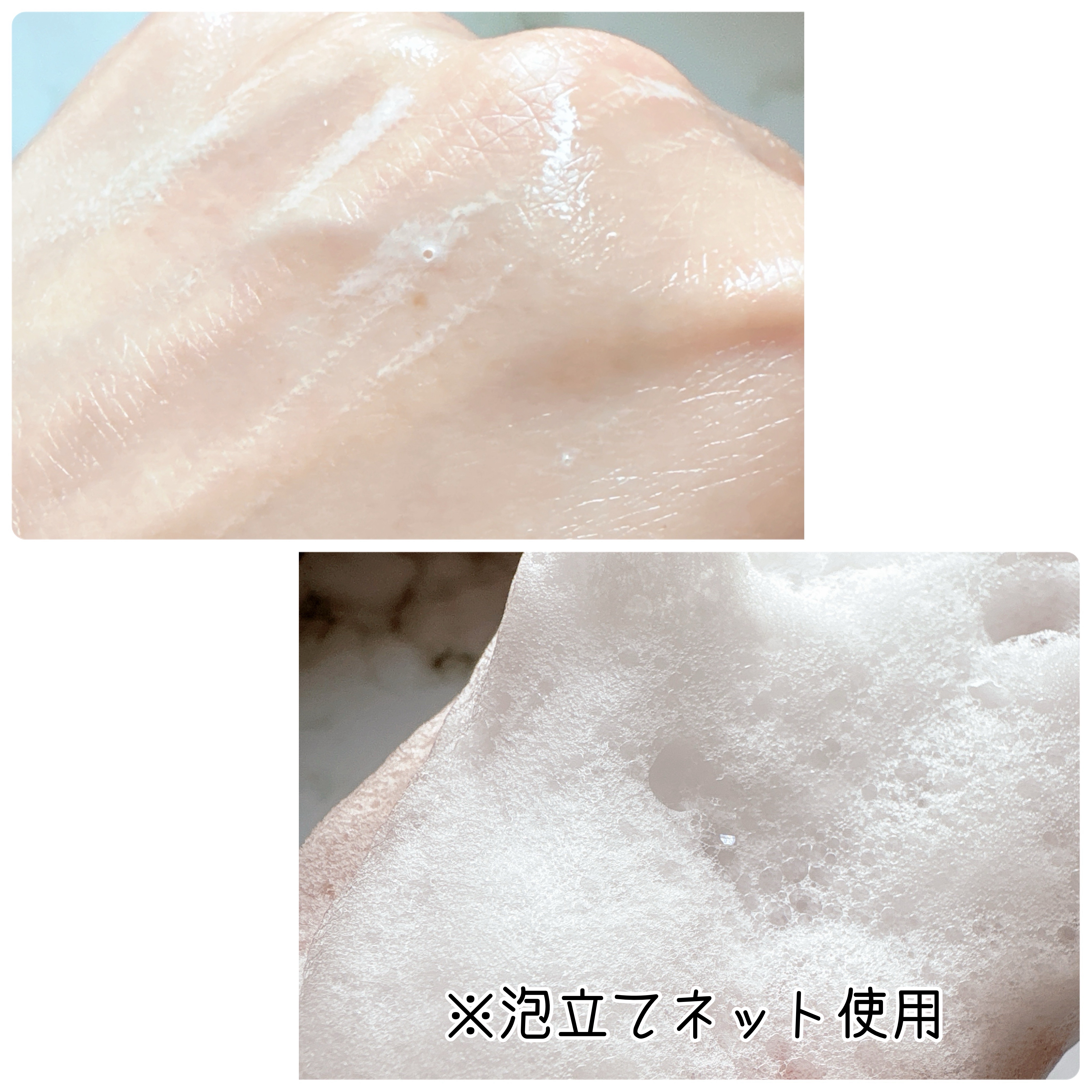 ミルクバオバブ ブルーミングパフュームハンドウォッシュのクチコミ「ミルクバオバブの【パフュームハンドウォッシュ】を使ってみたよ〜

ヒノキ葉エキスなど天然由来の.....」（3枚目）