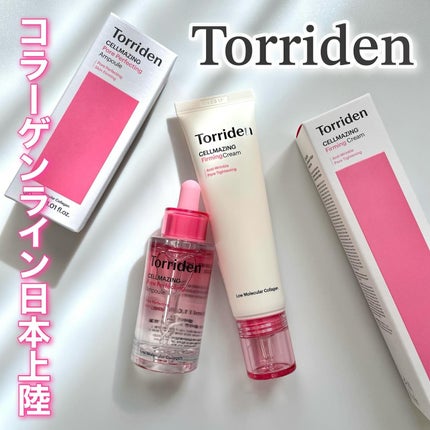 セルメイジング コラーゲン ポア パーフェクティング アンプル/Torriden/美容液を使ったクチコミ(1枚目)