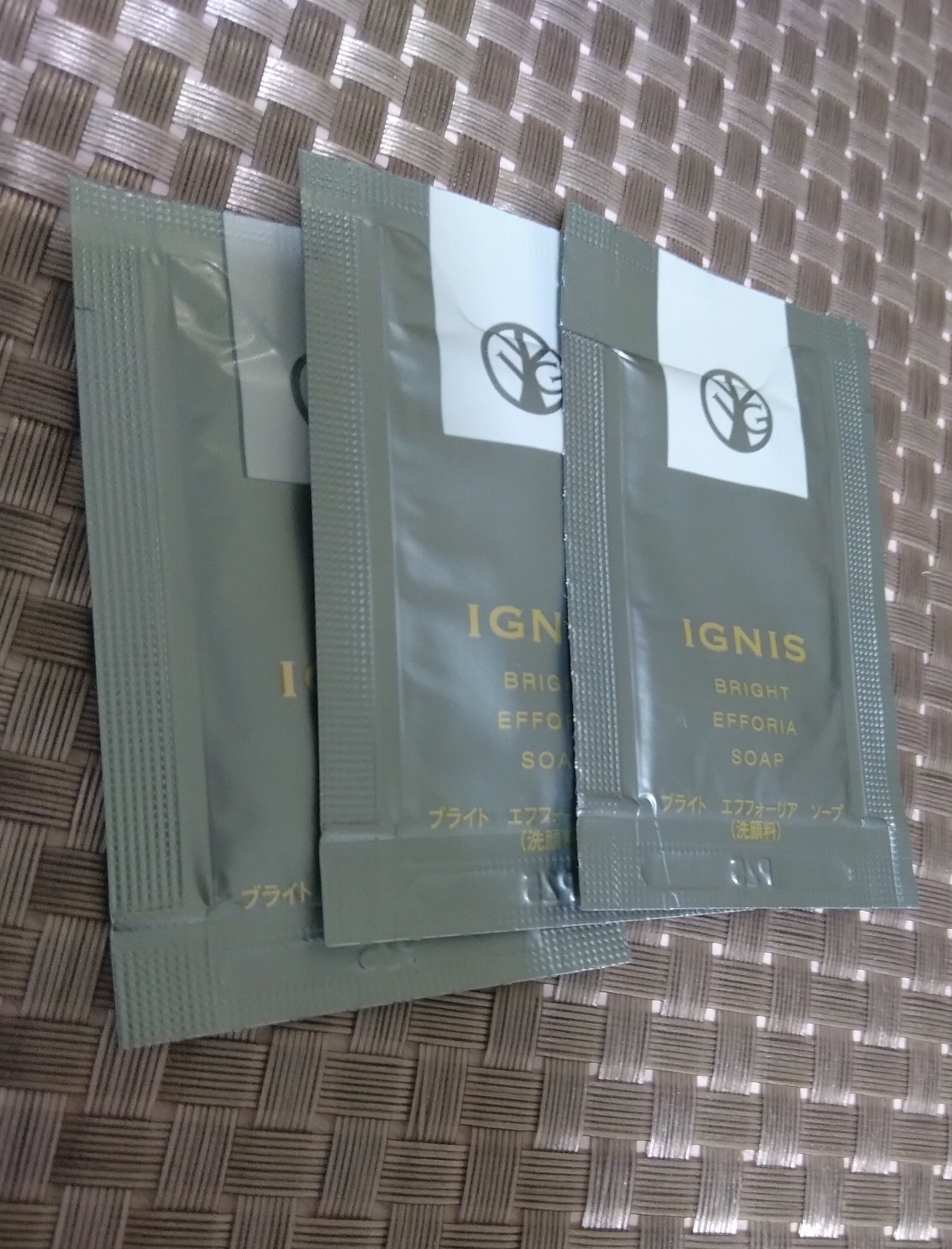 エクシア リプラント ホワイトニングクリーム/ALBION/フェイスクリームを使ったクチコミ（3枚目）