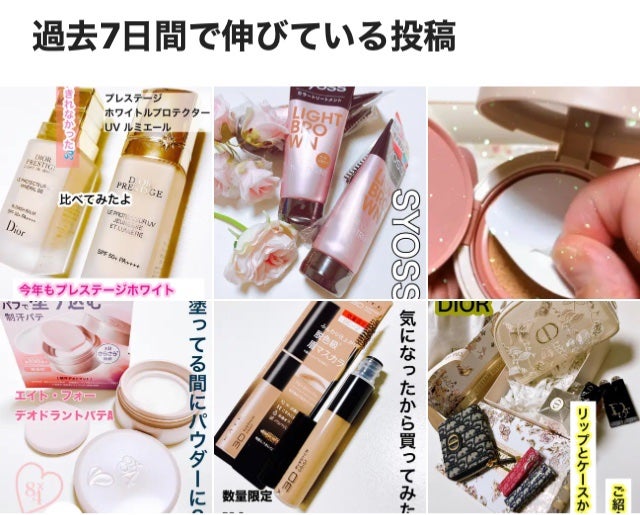 マグツリーヴィーガンパック クレンザーチューブ/WHIPPED/洗顔フォームを使ったクチコミ(4枚目)