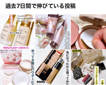 マグツリーヴィーガンパック クレンザーチューブ/WHIPPED/洗顔フォームを使ったクチコミ(4枚目)