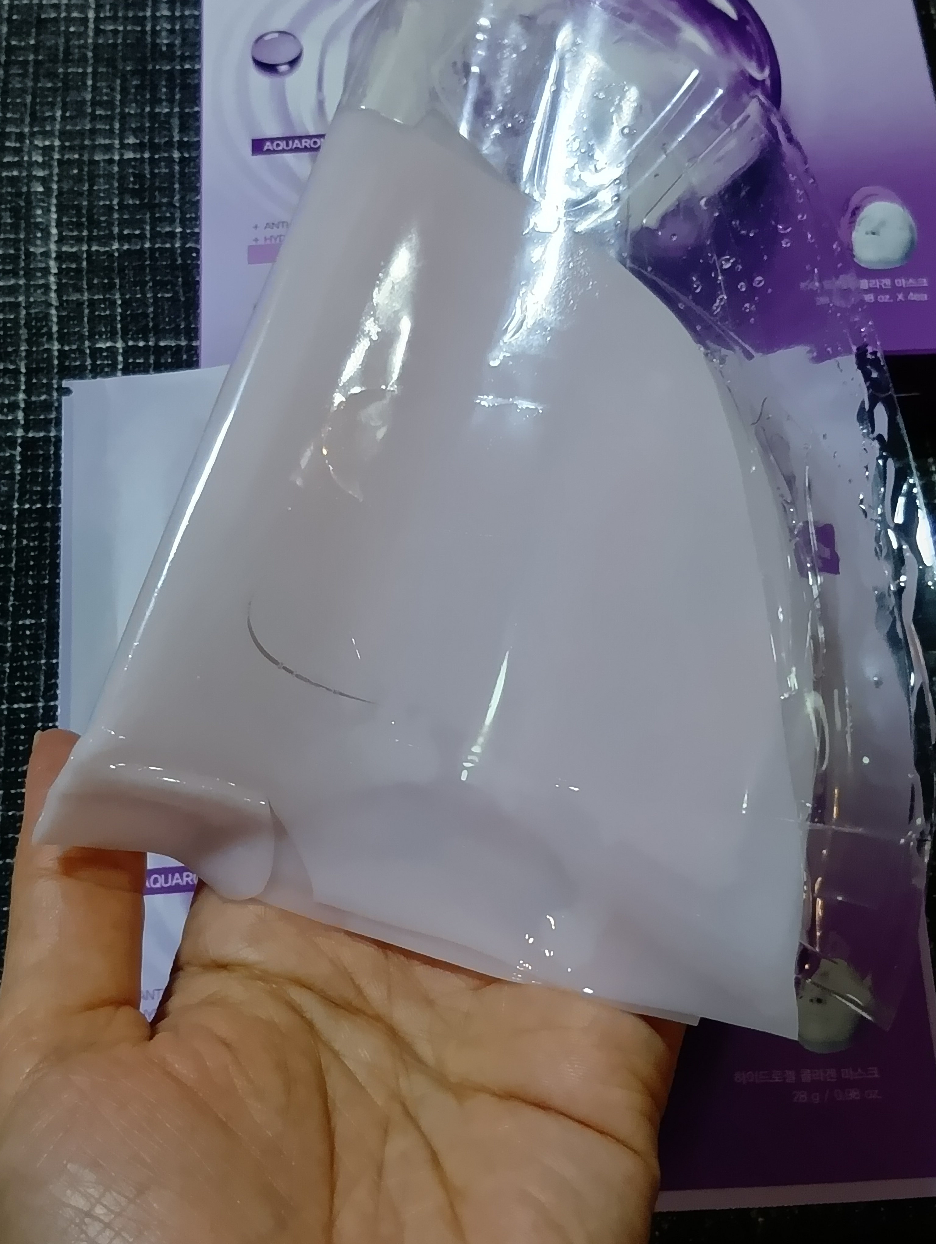 コラーゲンバウンスアップハイパーアクティブゲルマスク/SNP/シートマスク・パックを使ったクチコミ（3枚目）