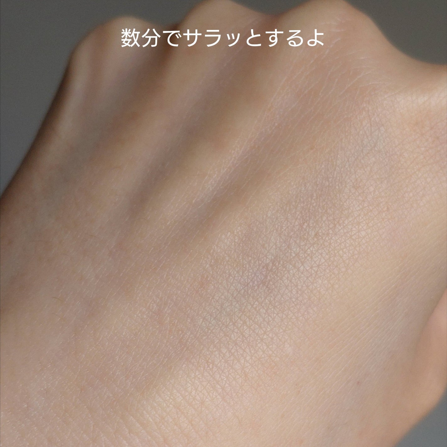 Calamee メイクキープスクエアパック/Calamee/シートマスク・パックを使ったクチコミ(7枚目)