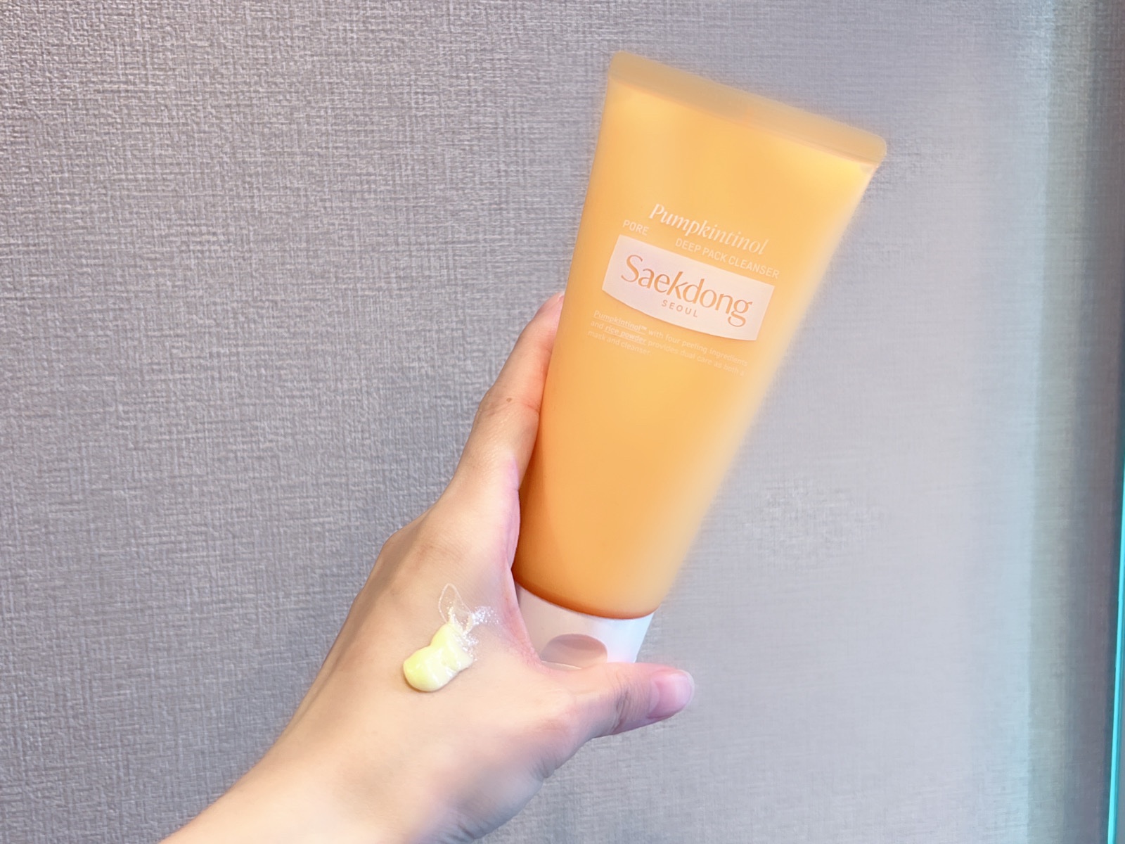 PUMPKINTINOL パッククレンザー/Saekdong SEOUL/洗顔フォームを使ったクチコミ（2枚目）