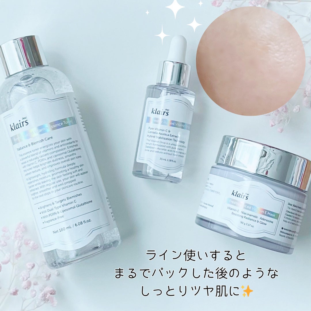 フレッシュリージュースドビタミンドロップ(35ml)/Klairs/美容液を使ったクチコミ(6枚目)