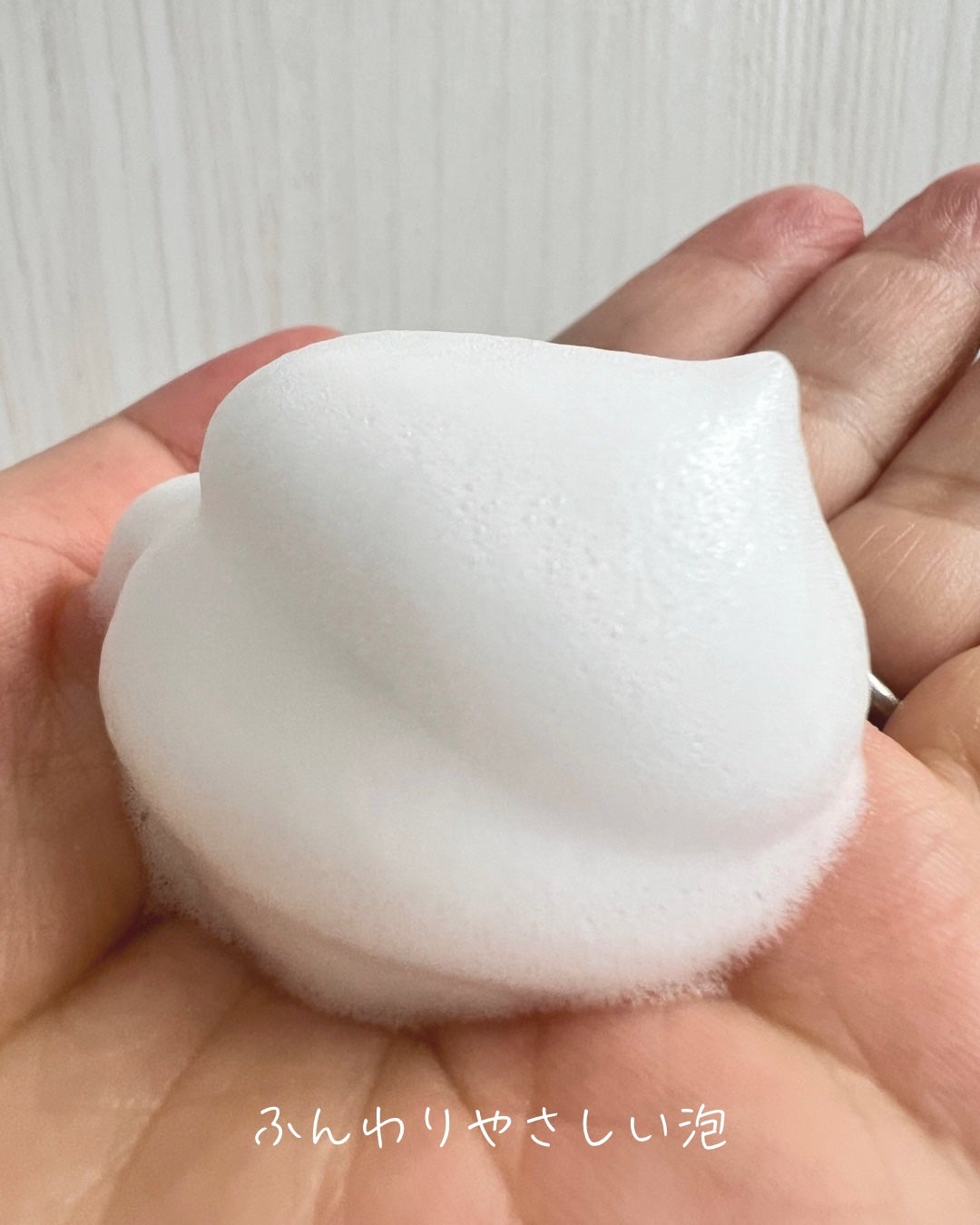 マザー&ドーター デリケート泡ウォッシュ/Mother&Daughter/デリケートゾーンケアを使ったクチコミ(2枚目)