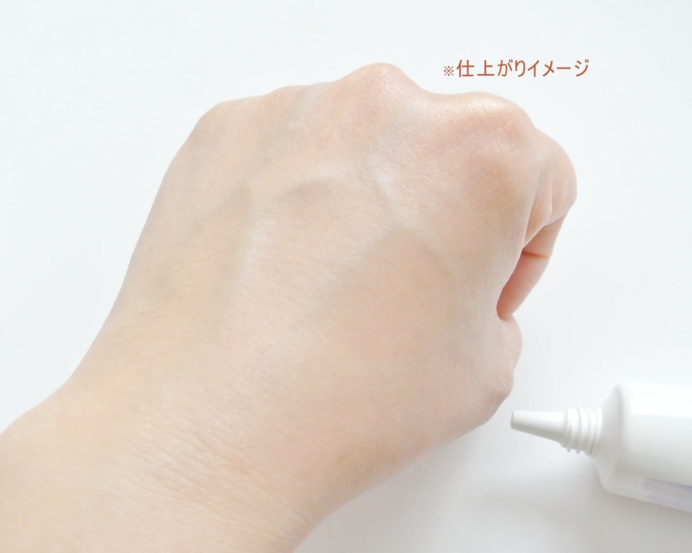 アリィー クロノビューティ ラスティングプライマーUV/アリィー/日焼け止めジェルを使ったクチコミ(4枚目)