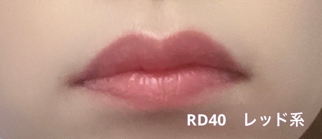 リップ & チーク バーム/ちふれ/口紅を使ったクチコミ(4枚目)