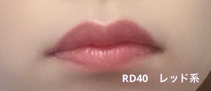 リップ & チーク バーム/ちふれ/口紅を使ったクチコミ(4枚目)