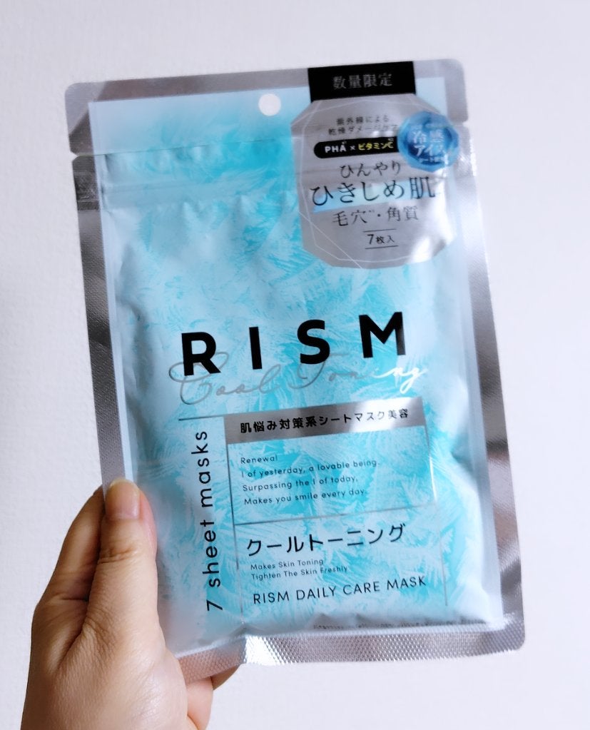 リズム デイリーケアマスク クールトーニング/RISM/シートマスク・パックを使ったクチコミ(1枚目)