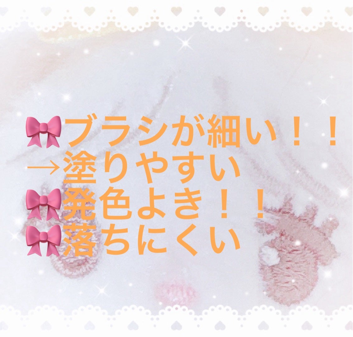 キル ブロウ カラー ブロウ ラッカー/CLIO/眉マスカラを使ったクチコミ(2枚目)