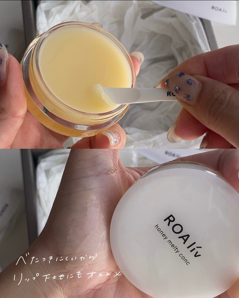 ハニーラスター r/ROAlív/リップグロスを使ったクチコミ(6枚目)