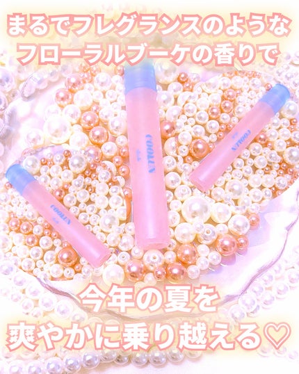クラブ クールン アイスロールオン/クラブ/デオドラント・制汗剤を使ったクチコミ(3枚目)