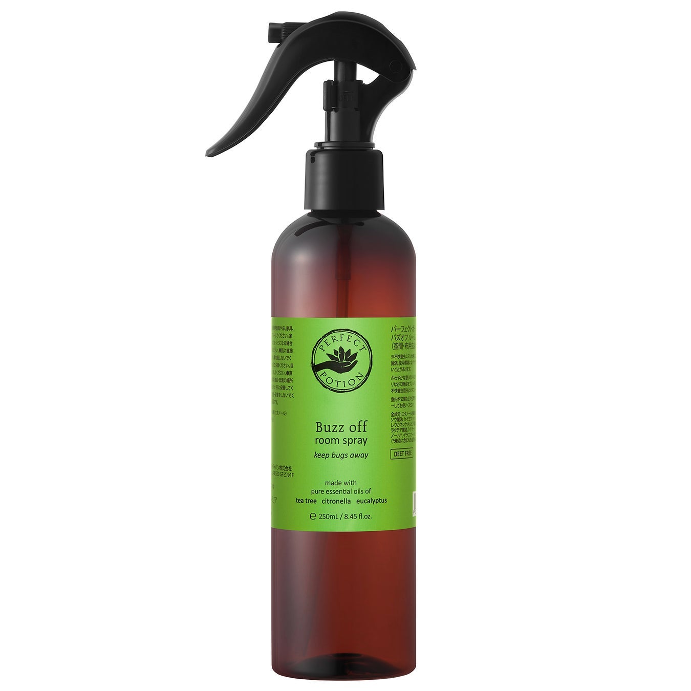 バズオフ ルームスプレー パーフェクトポーション