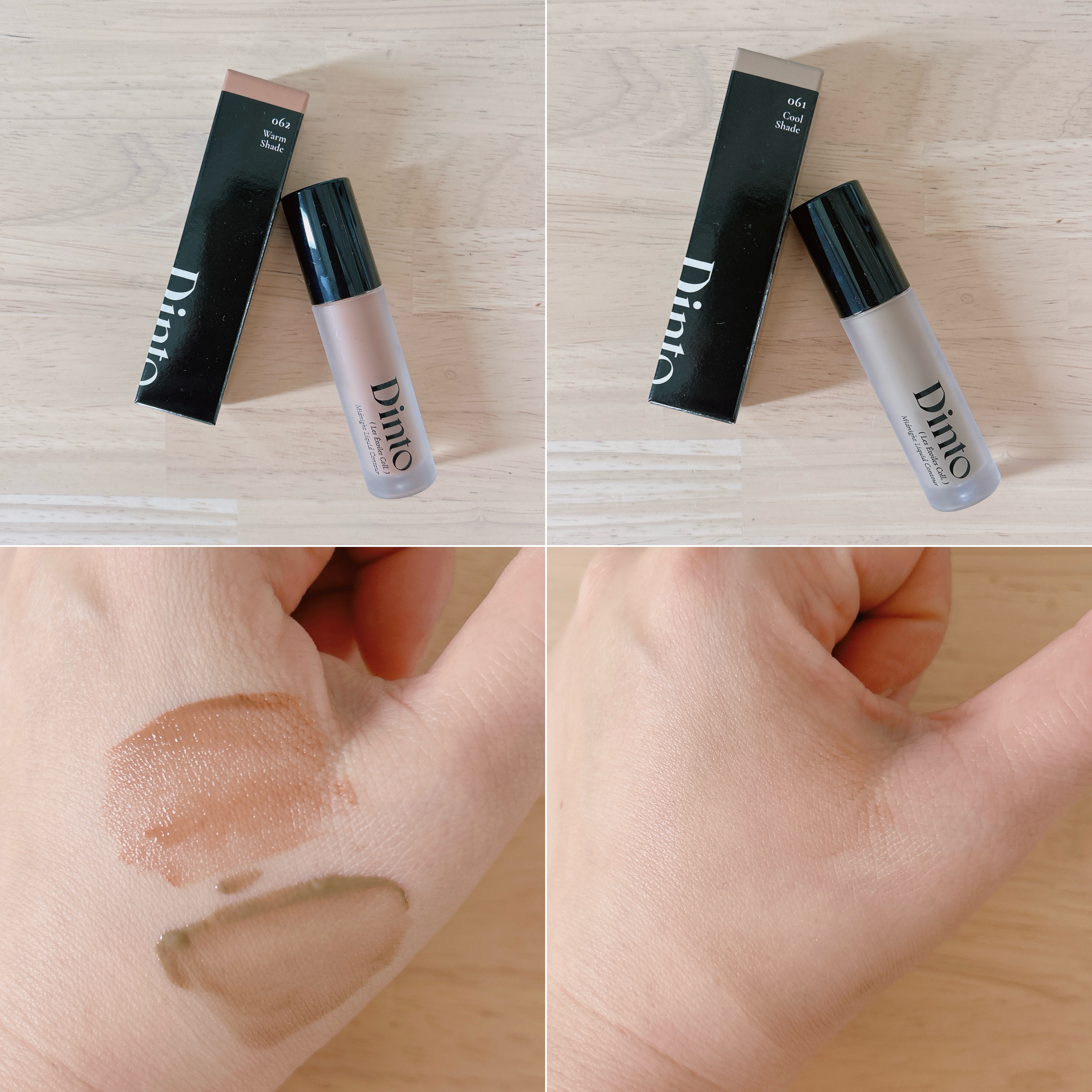 ライトベールカラーコレクター/Dinto/リキッドコンシーラーを使ったクチコミ（3枚目）