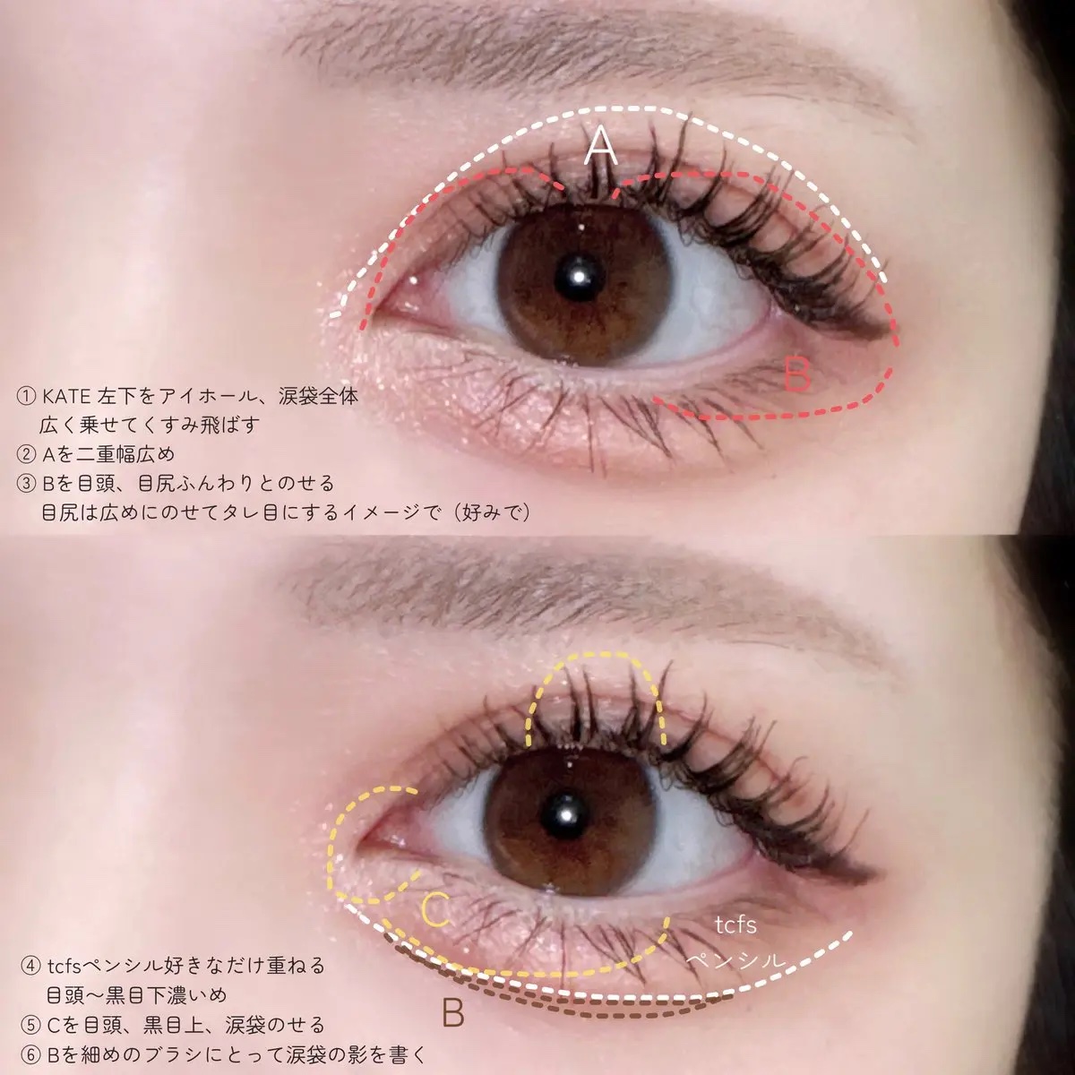 アートクラス フロッタージュペンシル/too cool for school/スティックアイシャドウを使ったクチコミ（3枚目）