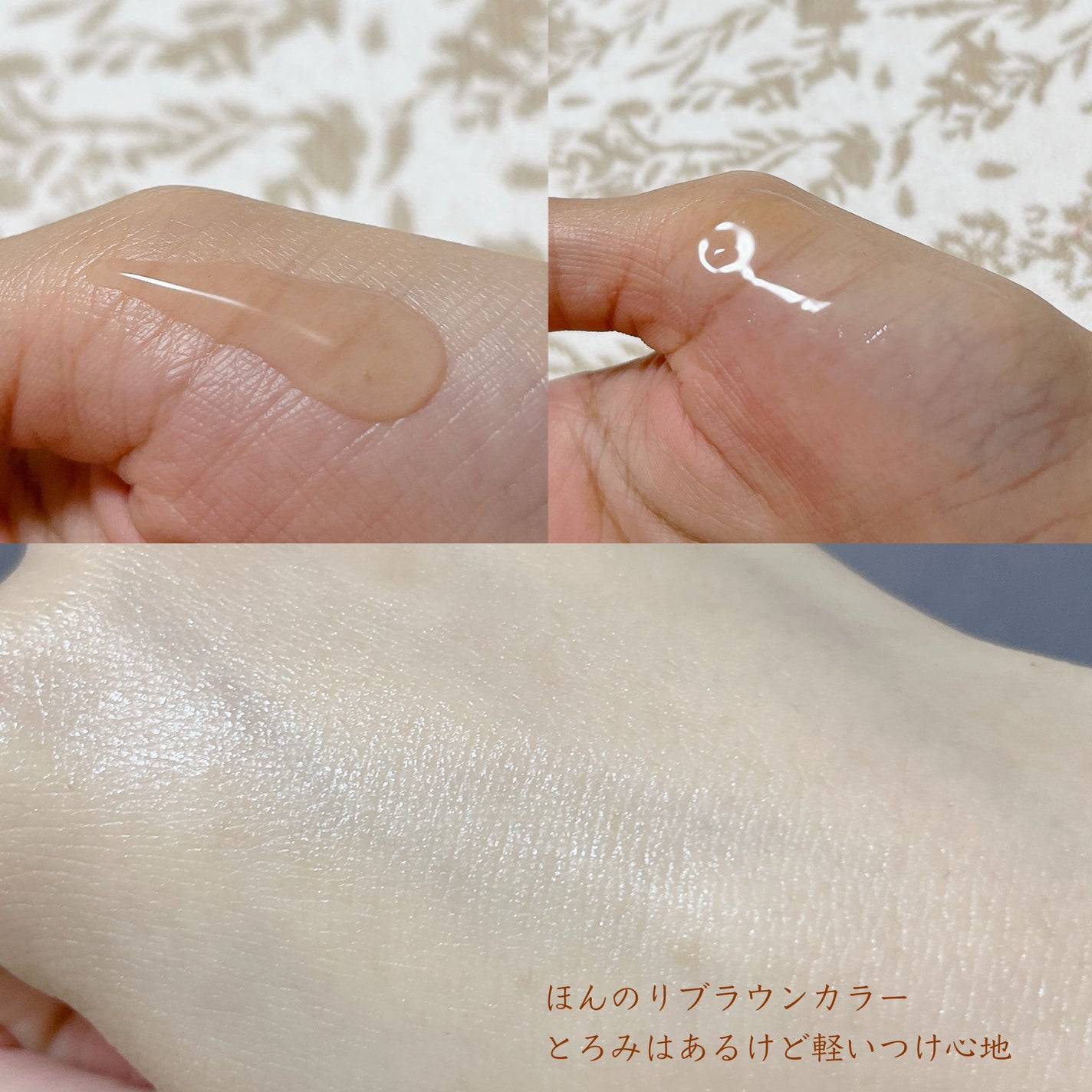 PDRNカフェインショット/IOPE/美容液を使ったクチコミ(4枚目)