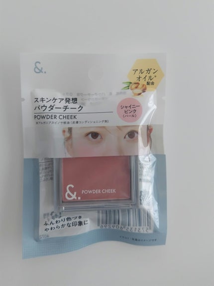 &.パウダーチーク/DAISO/パウダーチークを使ったクチコミ(2枚目)