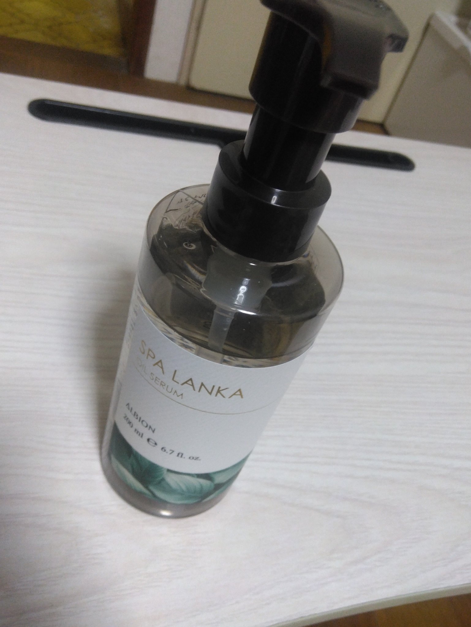 スパランカ オイルセラム/ALBION/美容液を使ったクチコミ（1枚目）