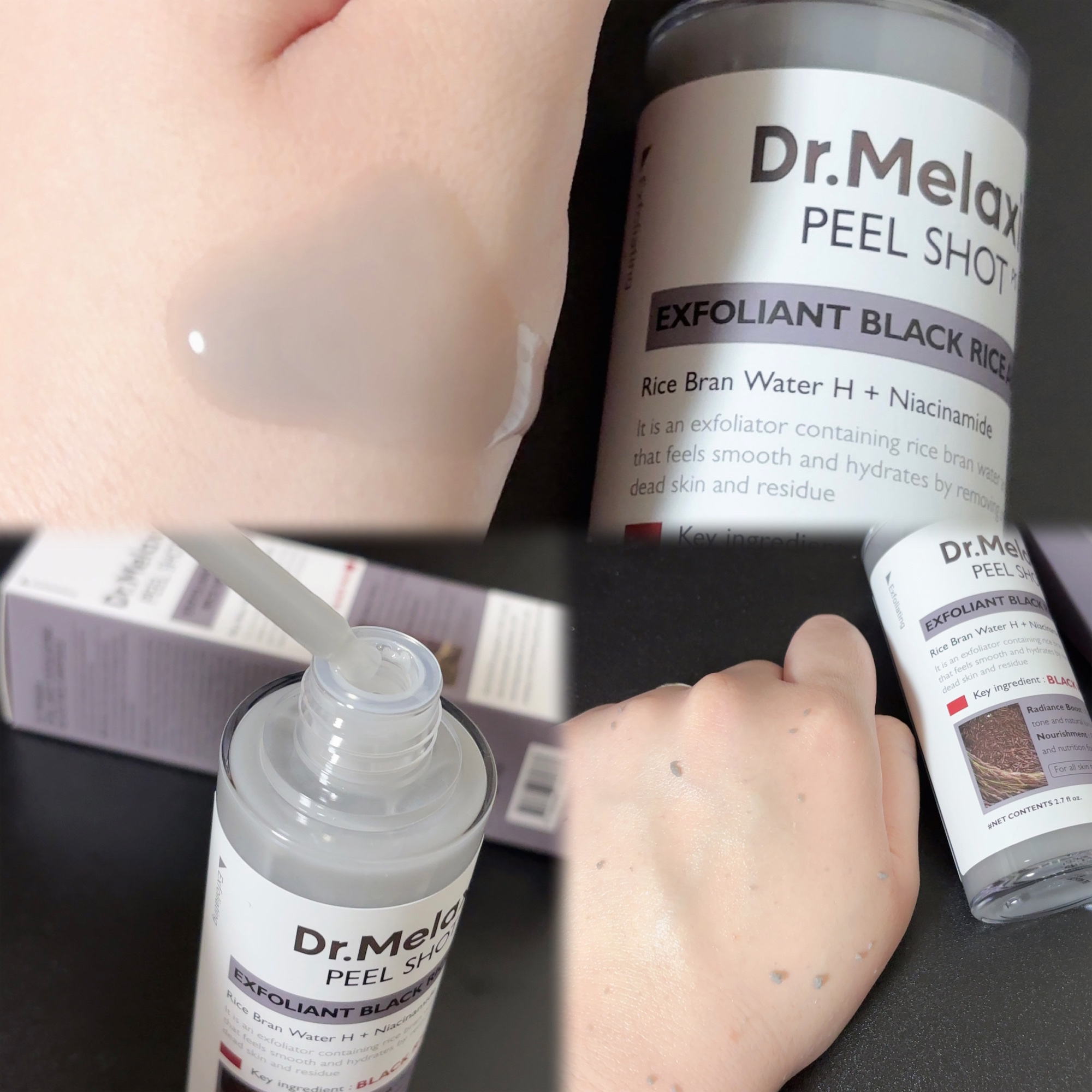 白米ピールショットゴマージュアンプル/Dr.Melaxin/美容液を使ったクチコミ（3枚目）