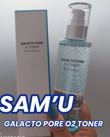ガラクトポアO₂トナー/SAM'U/化粧水を使ったクチコミ(1枚目)