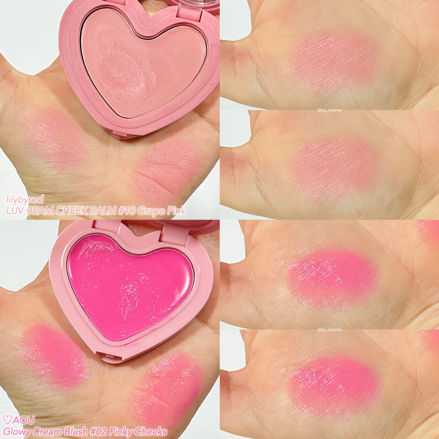 リュクスアイシャドウ/BOBBI BROWN/単色アイシャドウを使ったクチコミ(6枚目)