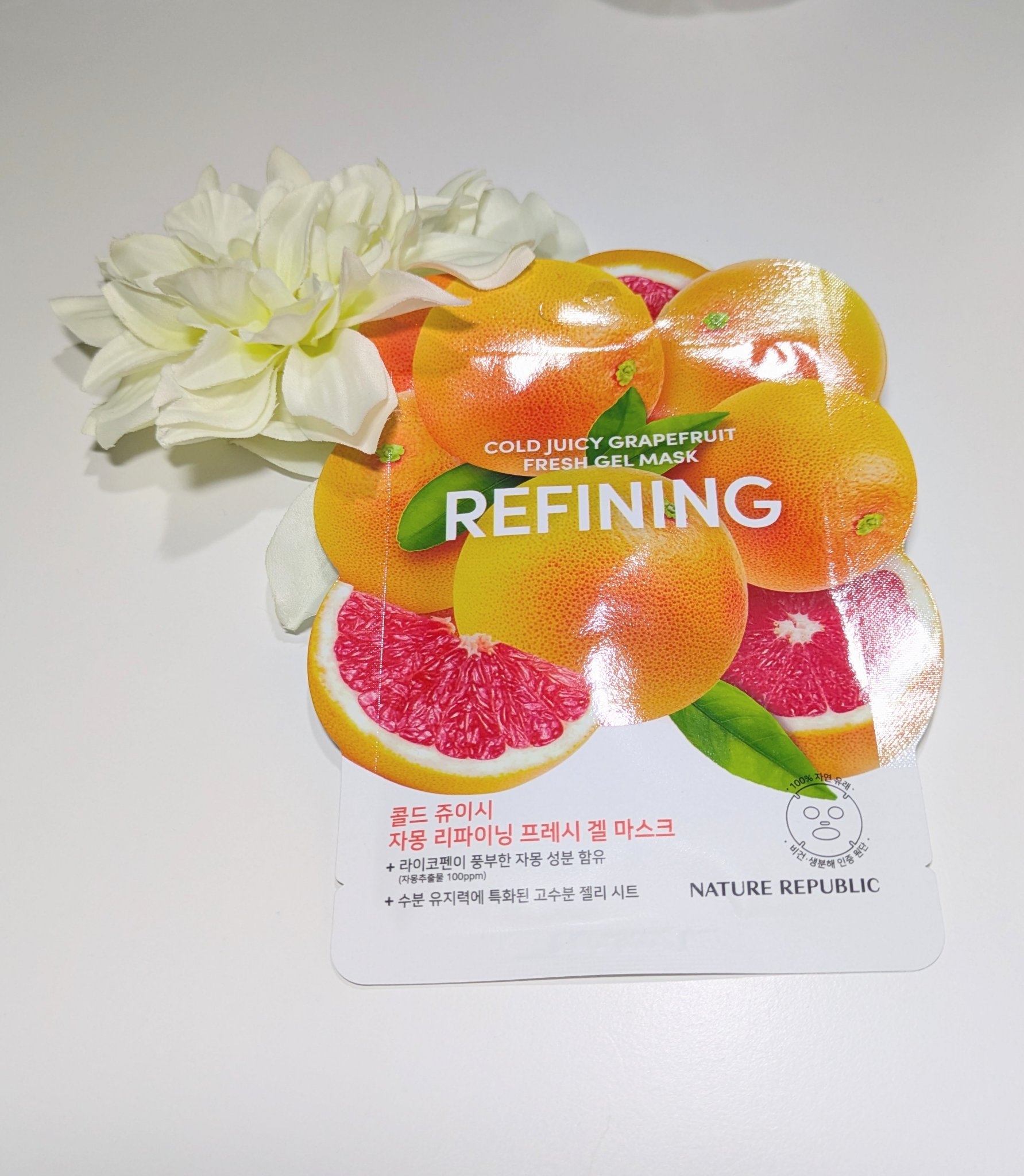 コールドジューシーフレッシュジェルシートマスク/ネイチャーリパブリック/シートマスク・パックを使ったクチコミ（1枚目）