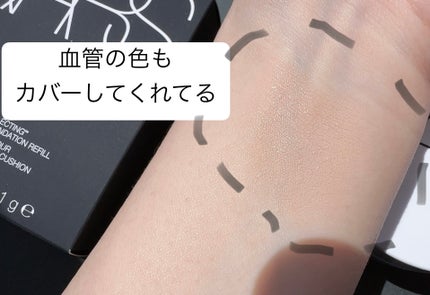 NARS ライトリフレクティング セラムクッション ファンデーション/NARS/クッションファンデーションを使ったクチコミ(5枚目)