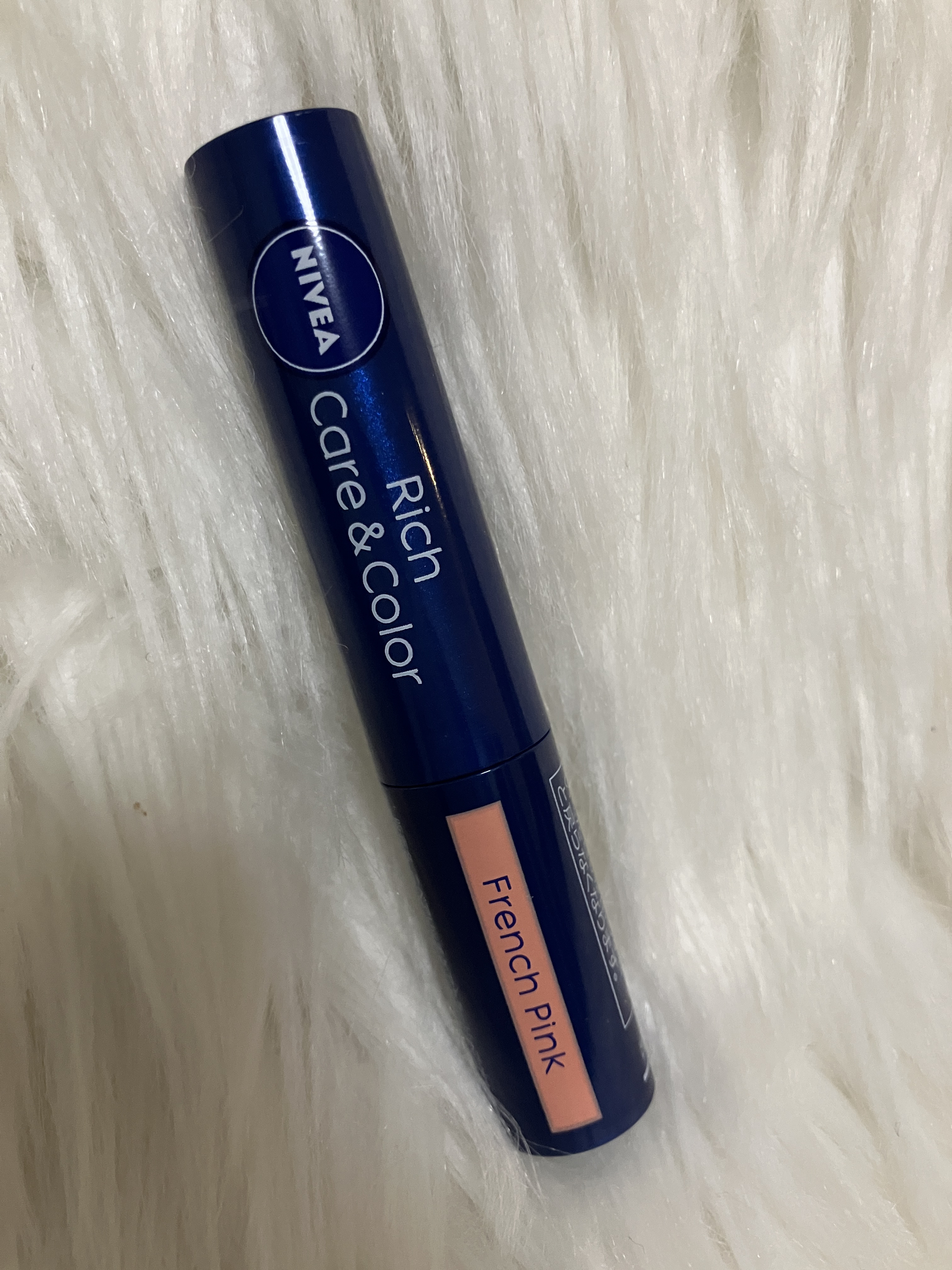 ニベア リッチケア＆カラーリップ/ニベア/リップクリームを使ったクチコミ（2枚目）