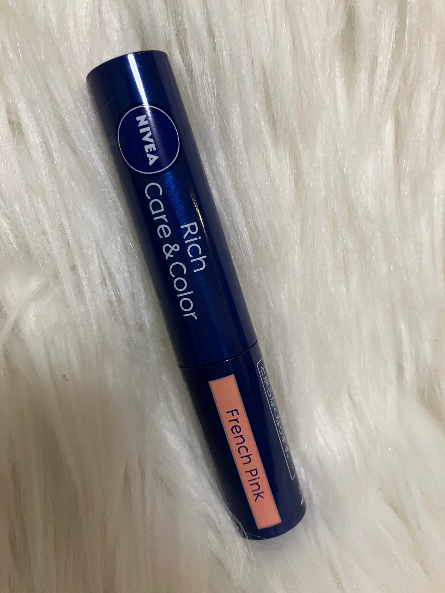 ニベア リッチケア&カラーリップ/ニベア/リップクリームを使ったクチコミ(2枚目)