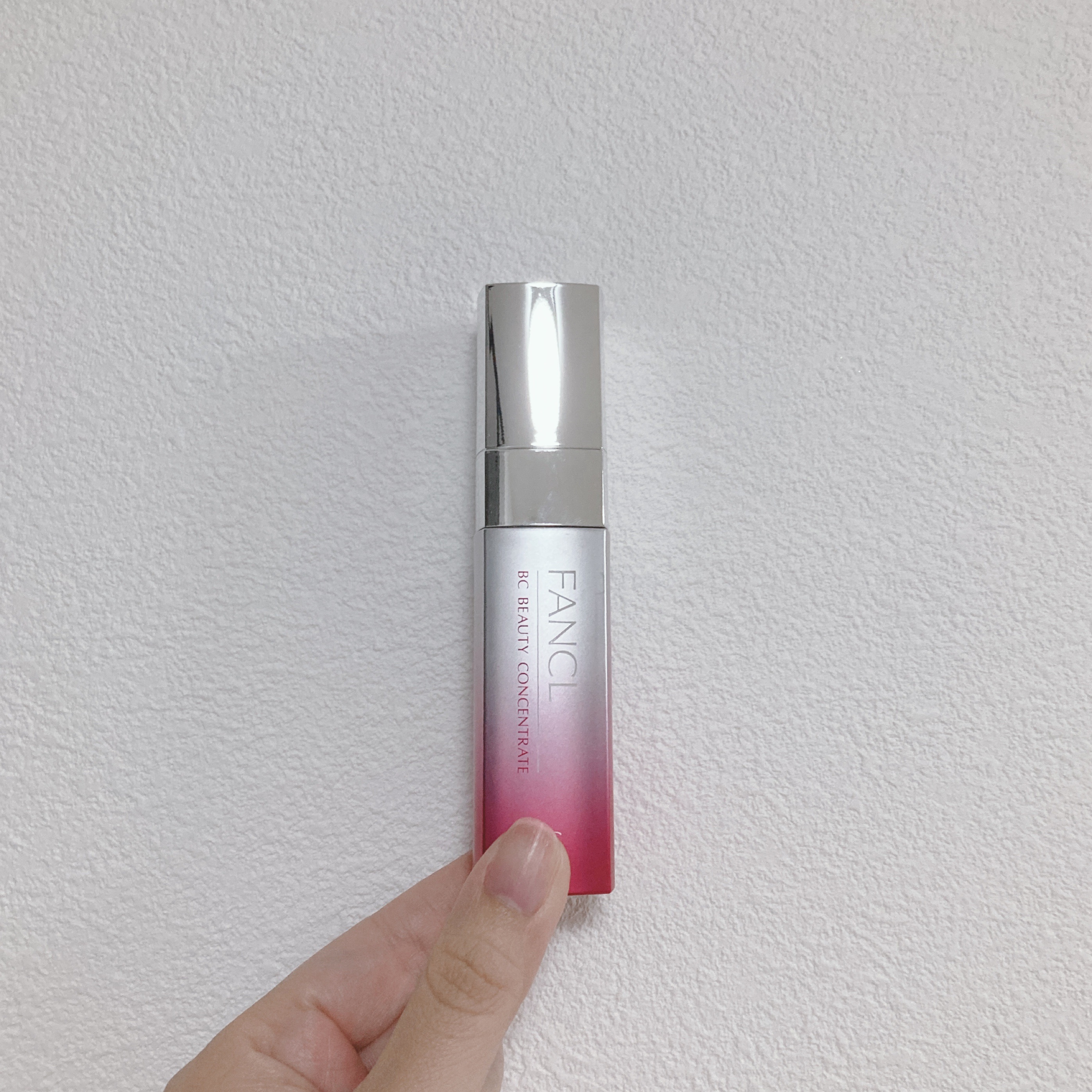 試してみた】ファンケル BC ビューティ コンセントレートの効果・肌質